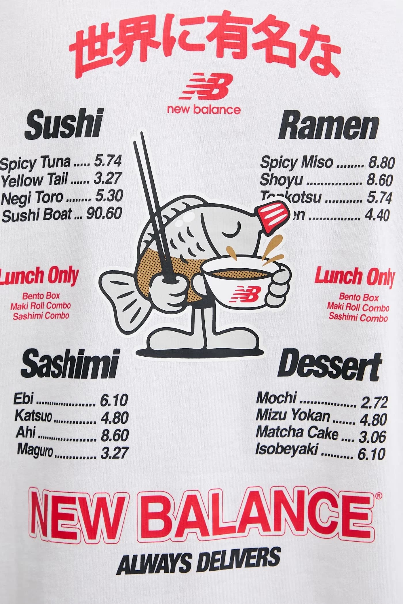 Мужская футболка Ramen из хлопка - фото 5