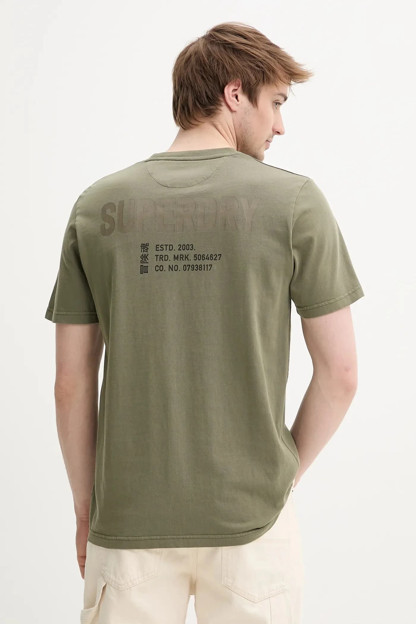 Хлопковая футболка