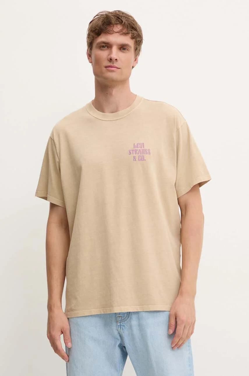 Хлопковая футболка