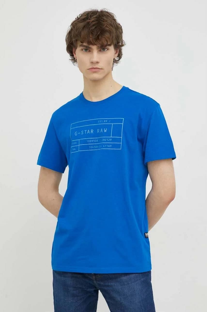 Хлопковые футболки, 2 пары - фото 2