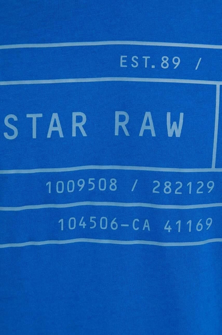 Хлопковые футболки, 2 пары - фото 9