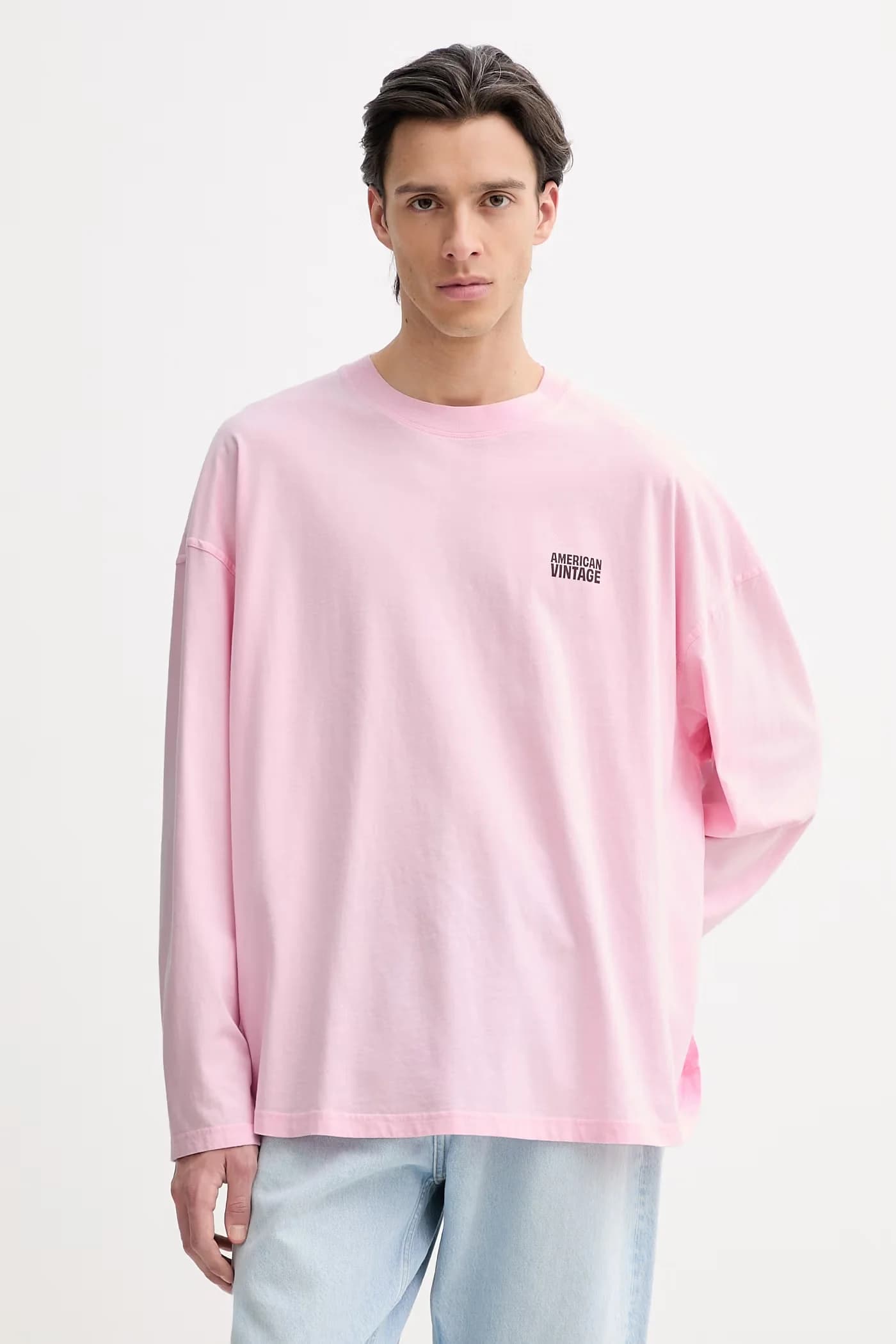 Хлопковая рубашка с длинным рукавом