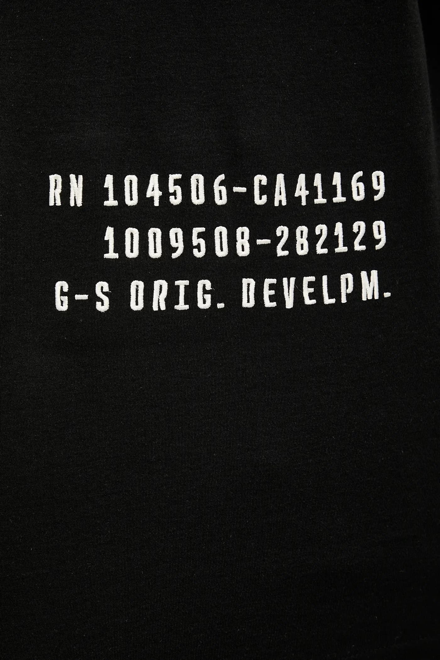 Хлопковый лонгслив с вышивкой сзади - фото 6