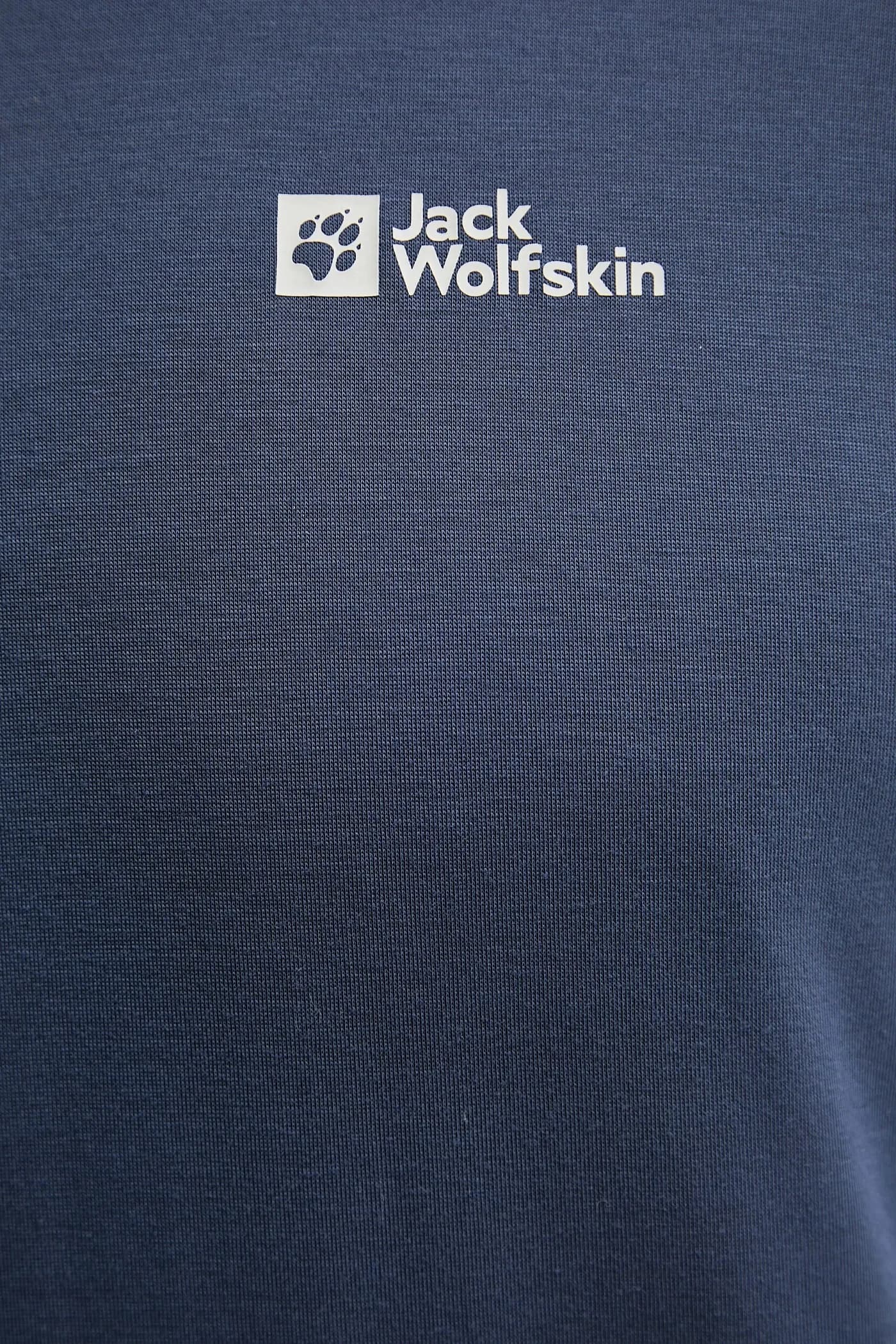 Vonnan спортивный лонгслив - фото 5