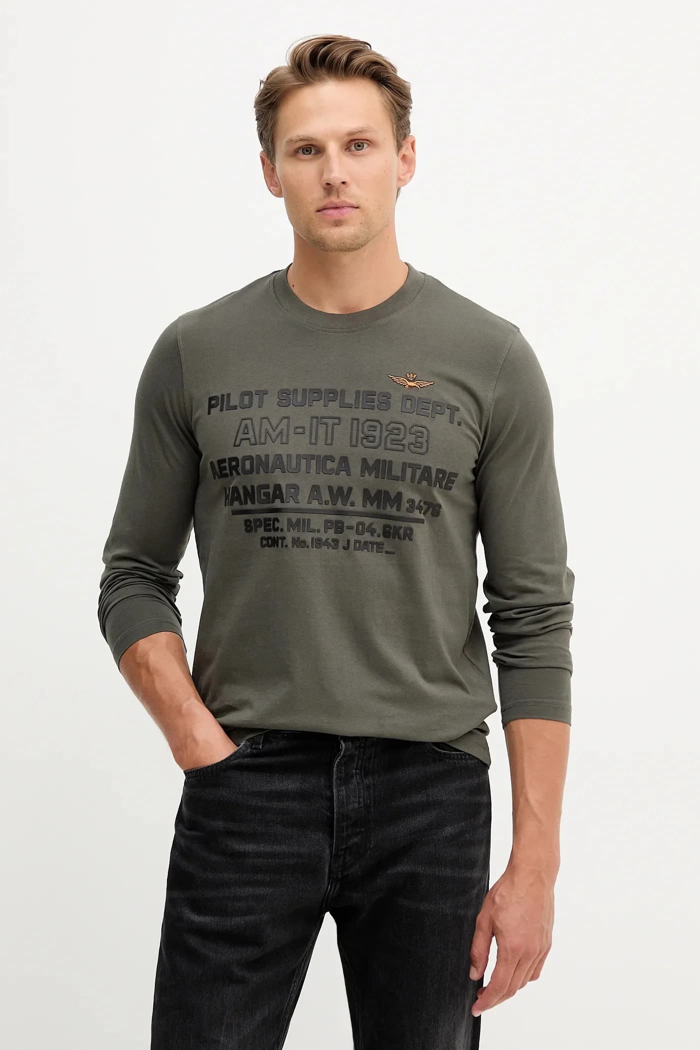 Хлопковая рубашка с длинным рукавом