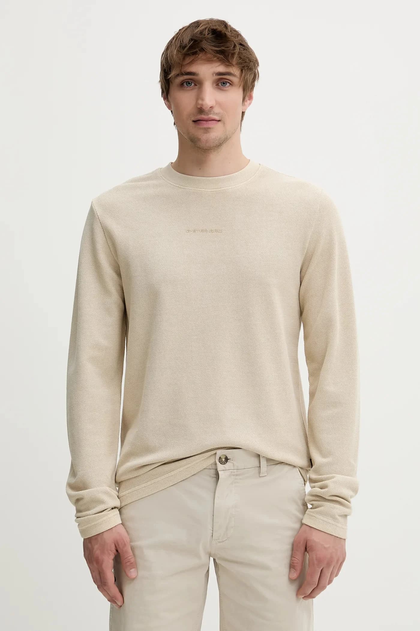 Хлопковая рубашка с длинным рукавом