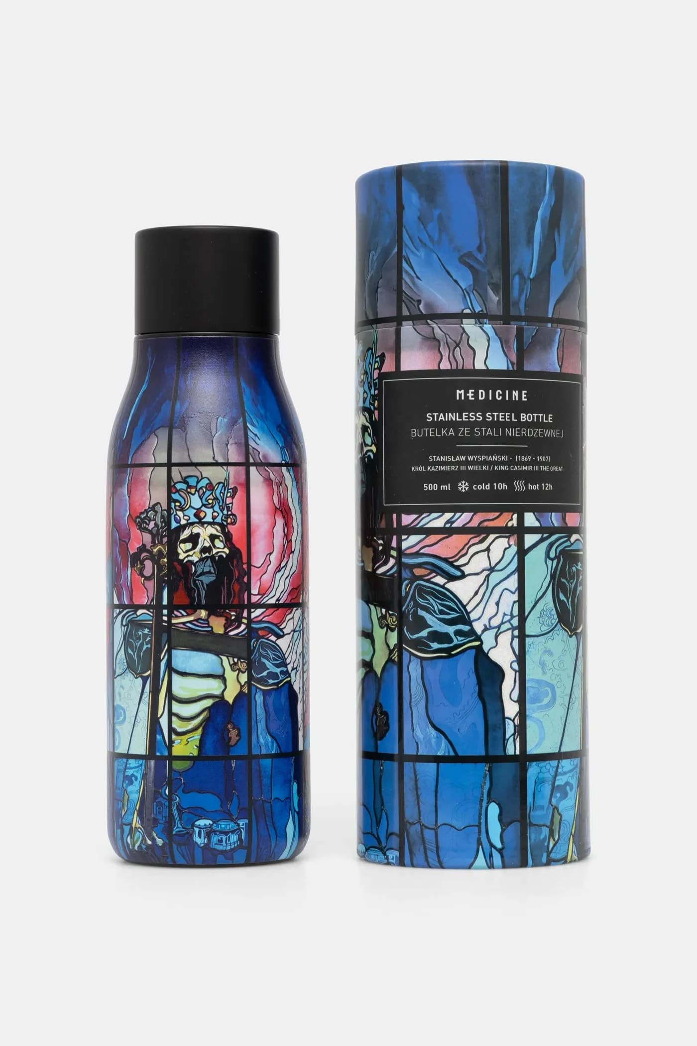 Термобутылка 500 мл. - фото 4