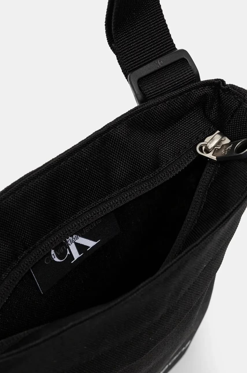 Саше - фото 5