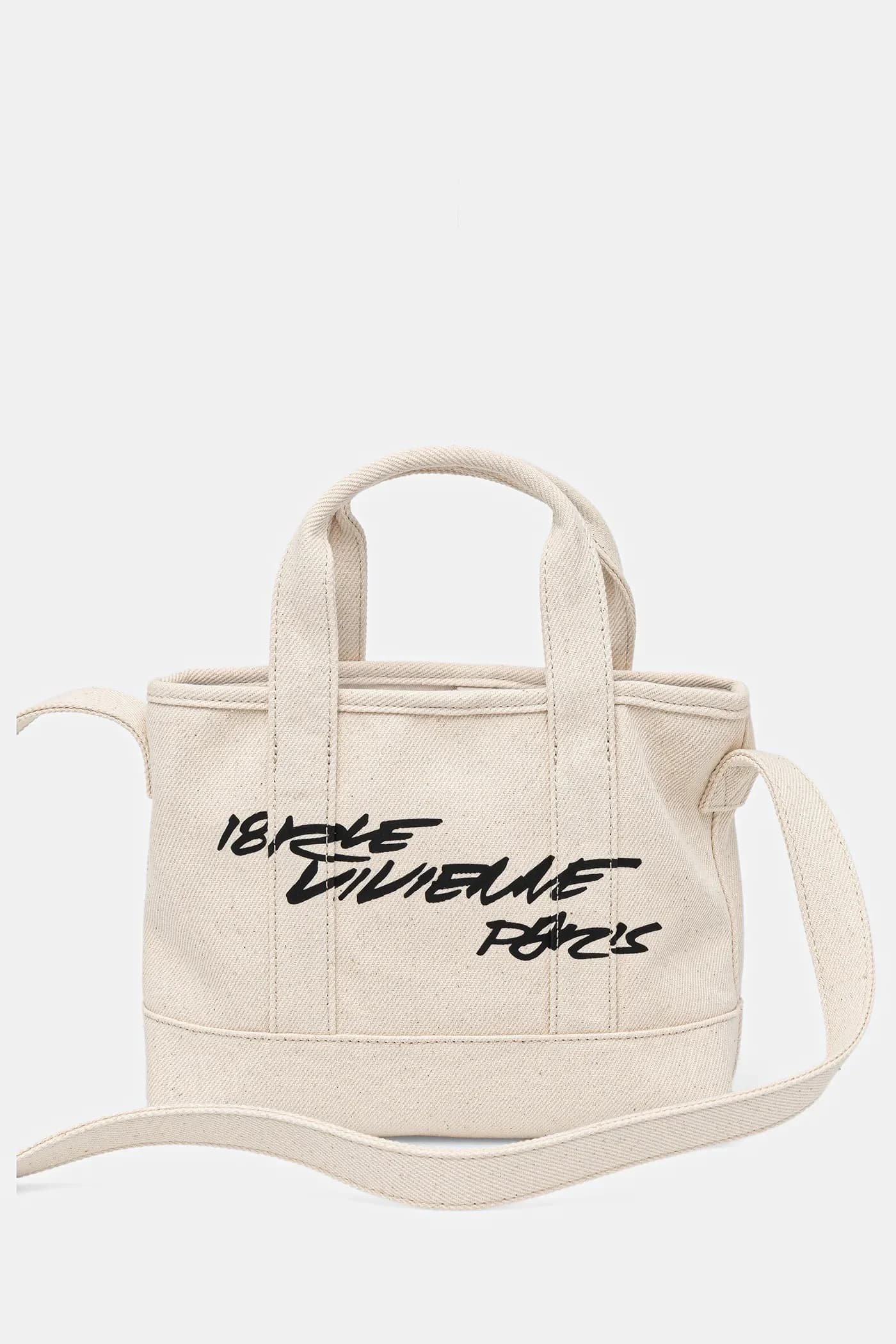 Хлопковая сумка 24 х 18 х 8,5 см. - фото 3