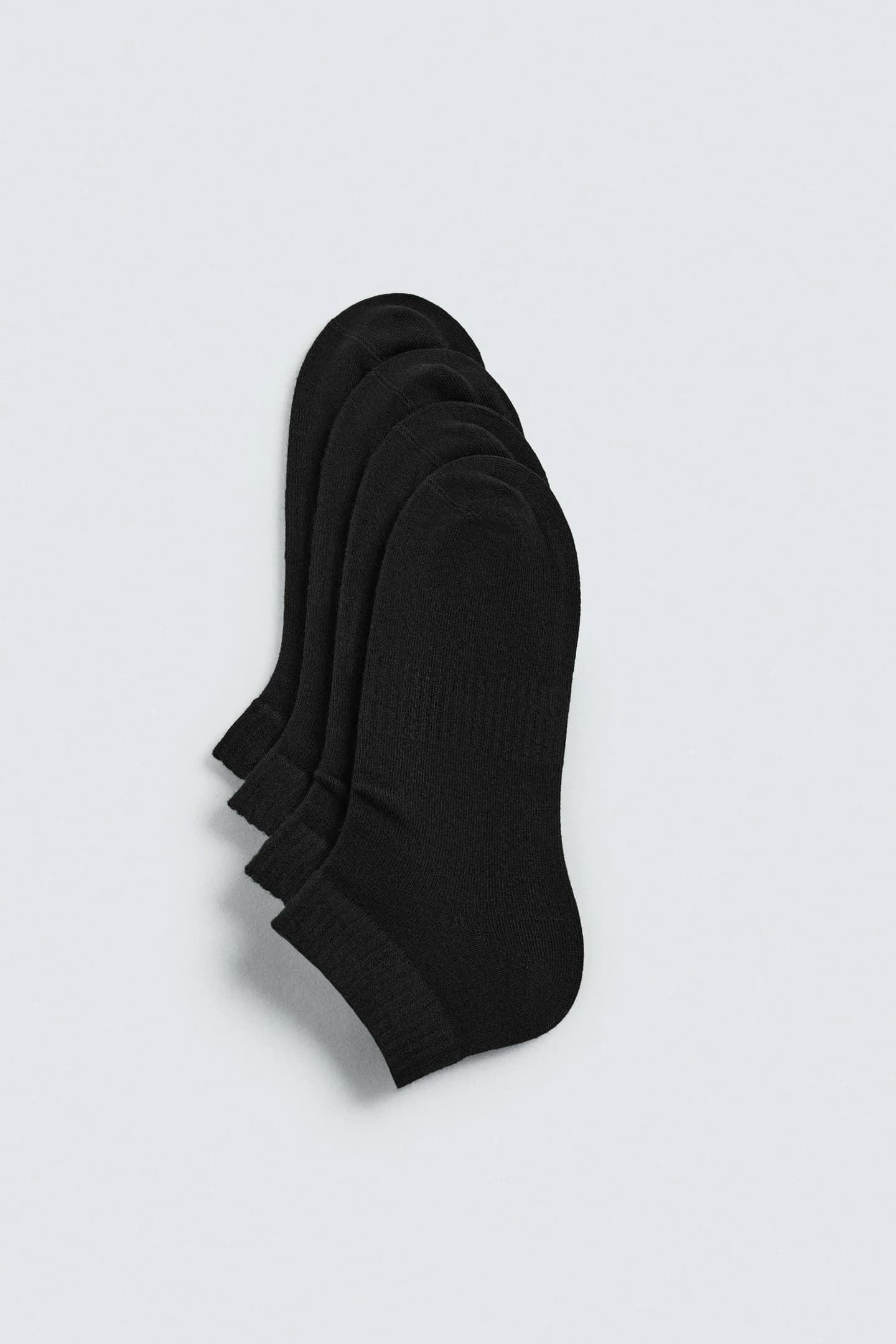 НАБОР ИЗ 4 ПАР БАЗОВЫХ НОСКОВ