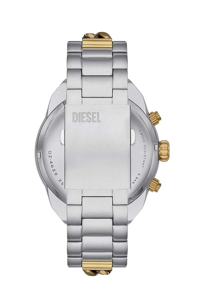 Смотреть - фото 3