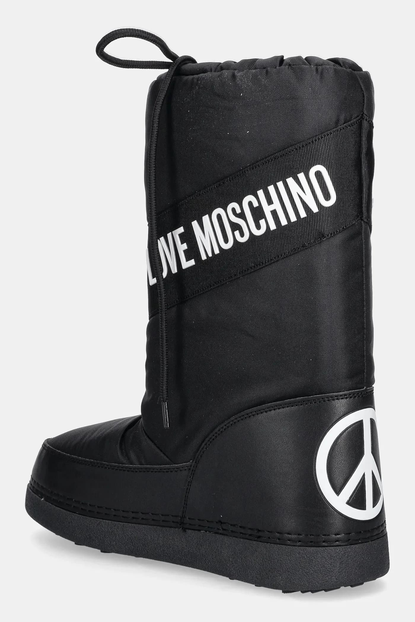 Зимние сапоги - фото 3