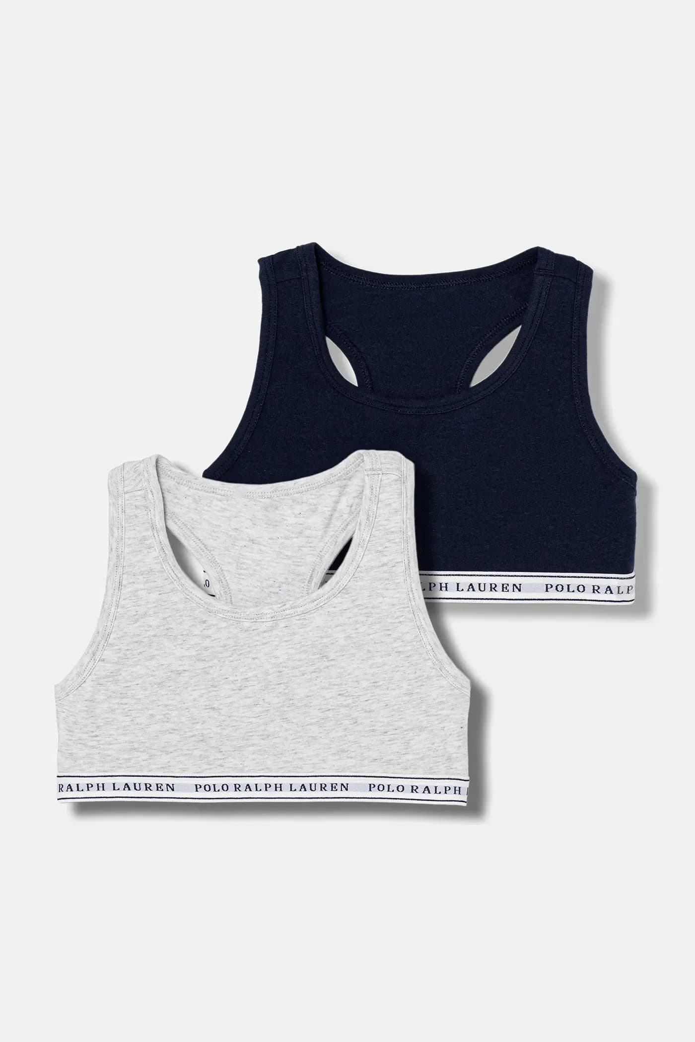 Детский бюстгальтер 2 шт.