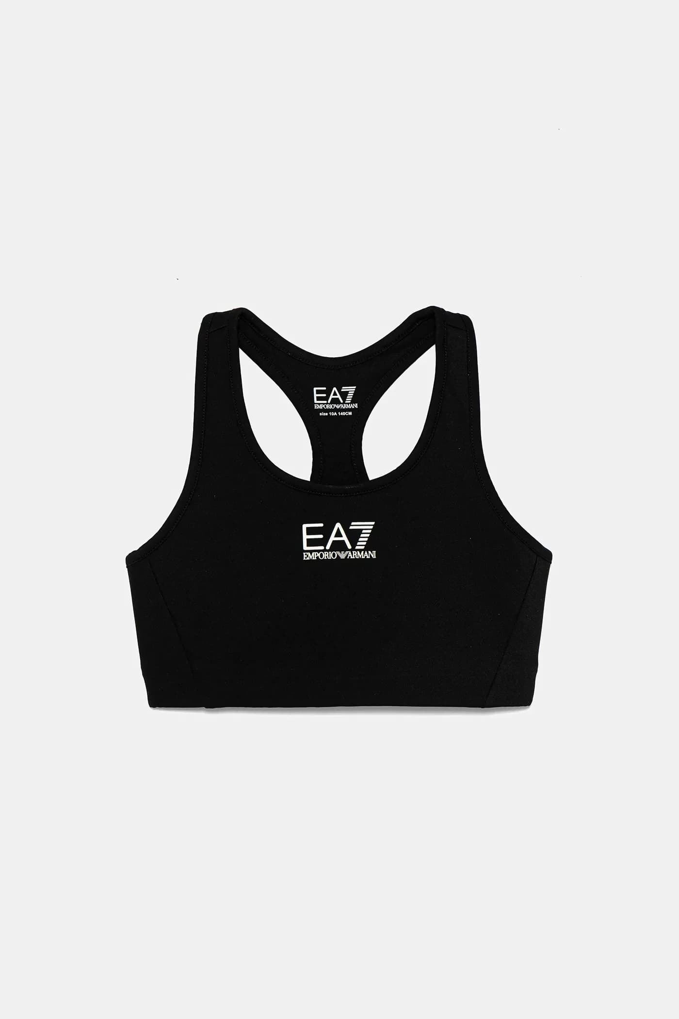 Детский спортивный бюстгальтер