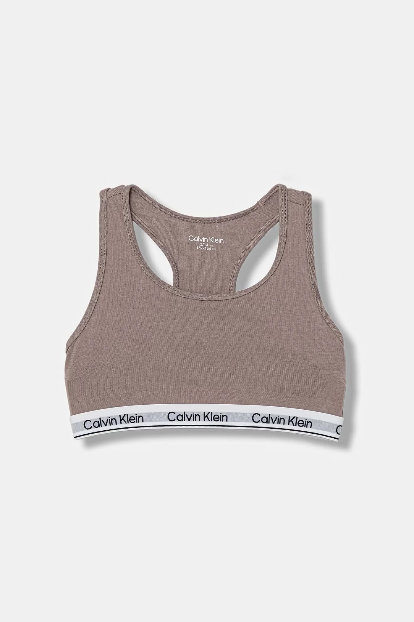 Детский хлопковый бюстгальтер с эластаном, 2 шт. - фото 2