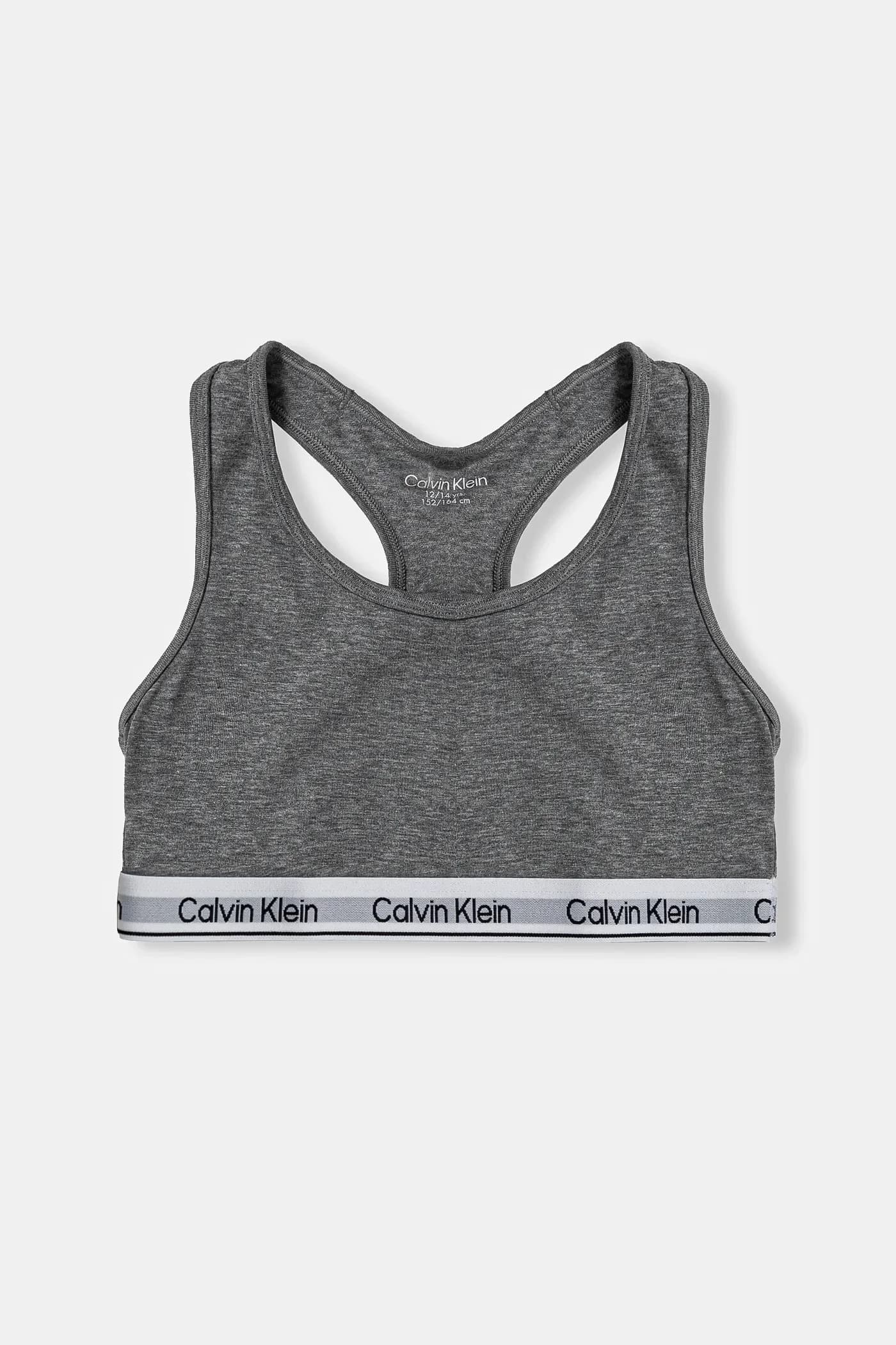 Детский бюстгальтер 2 шт. - фото 4