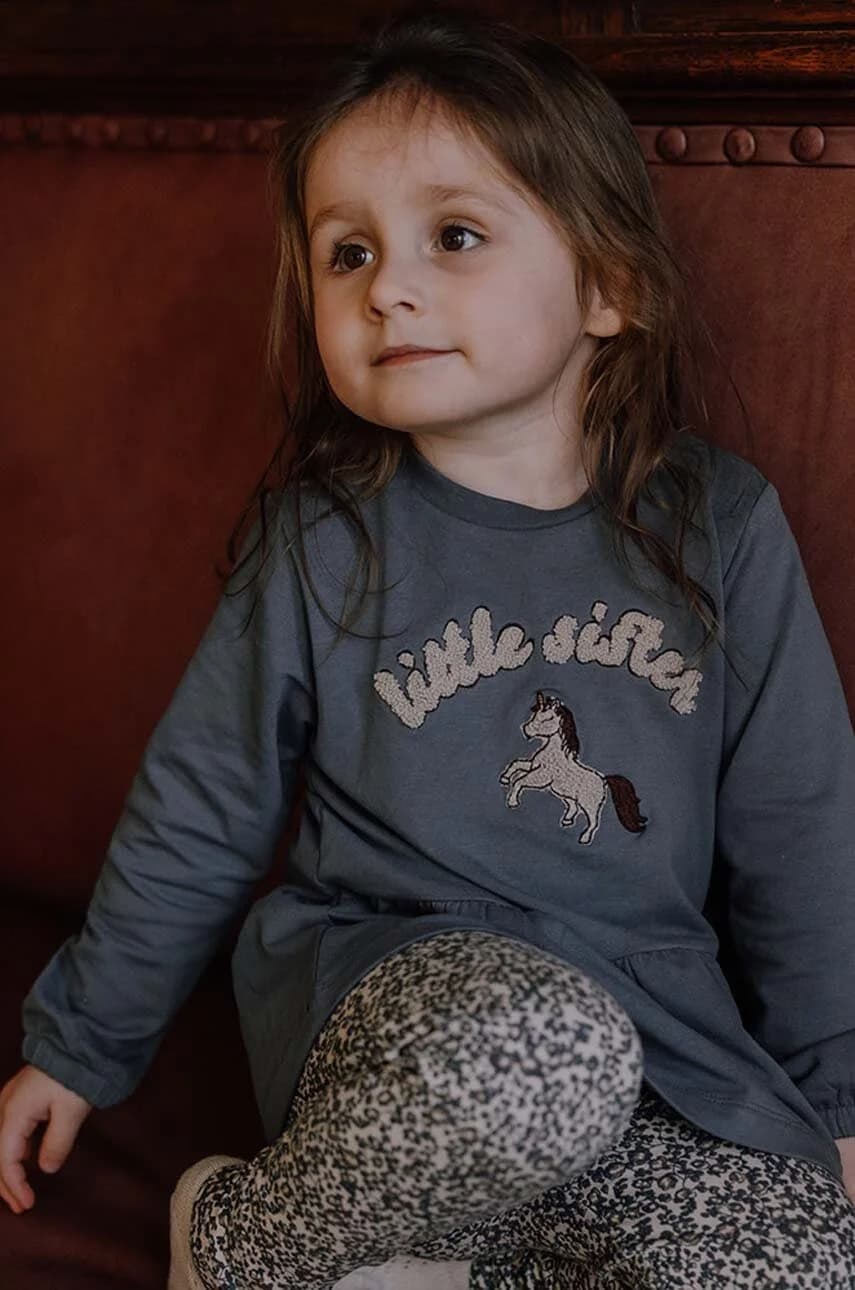 Детская блузка 22817