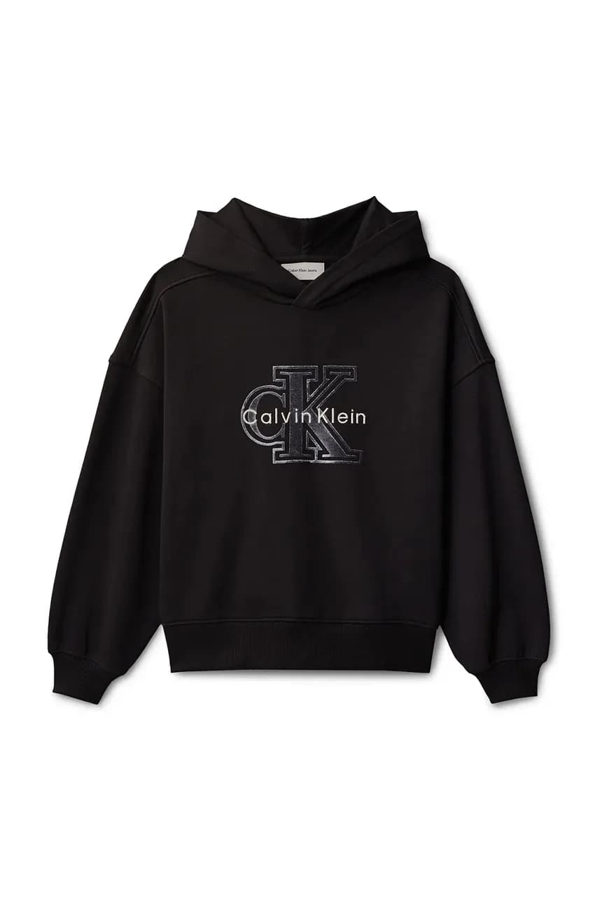 Детская хлопковая толстовка - фото 2