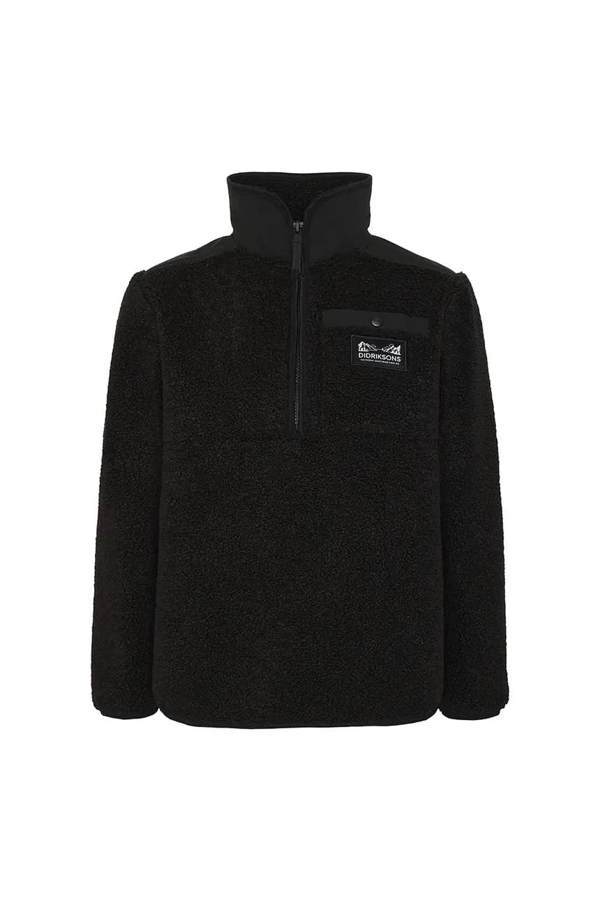 Толстовка EXA KIDS HALF Z - фото 2