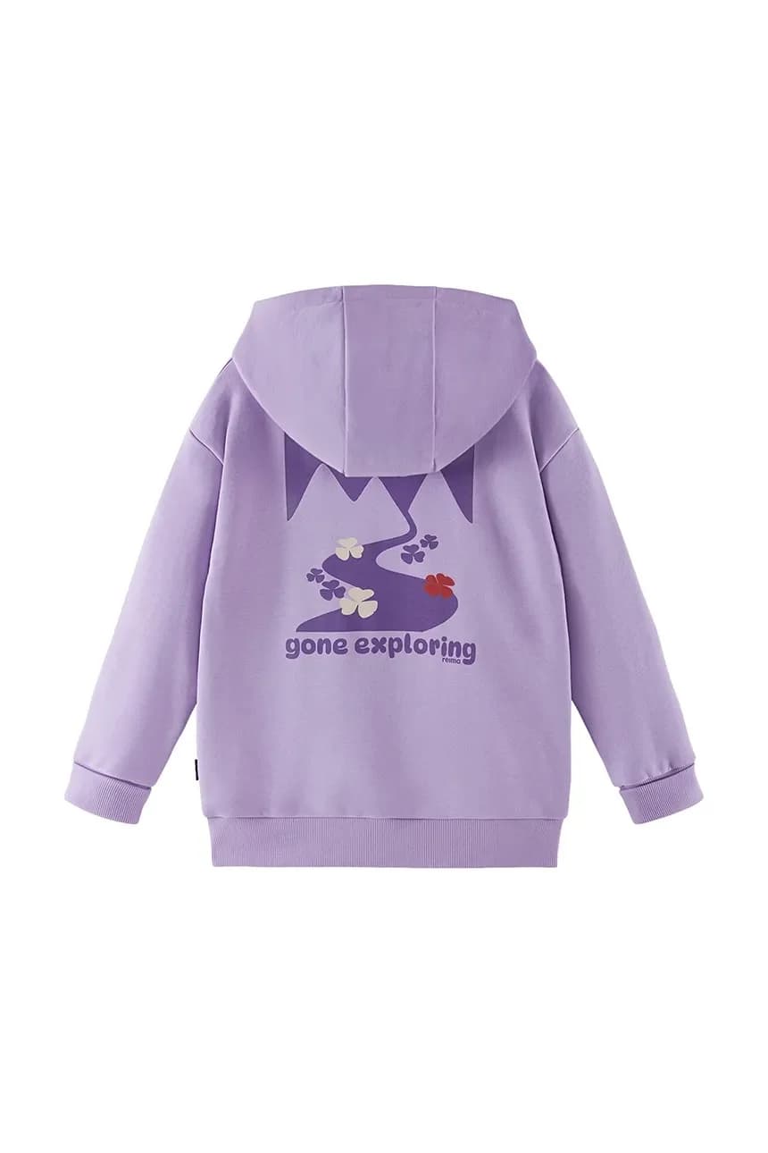 Детская толстовка Huppis - фото 3