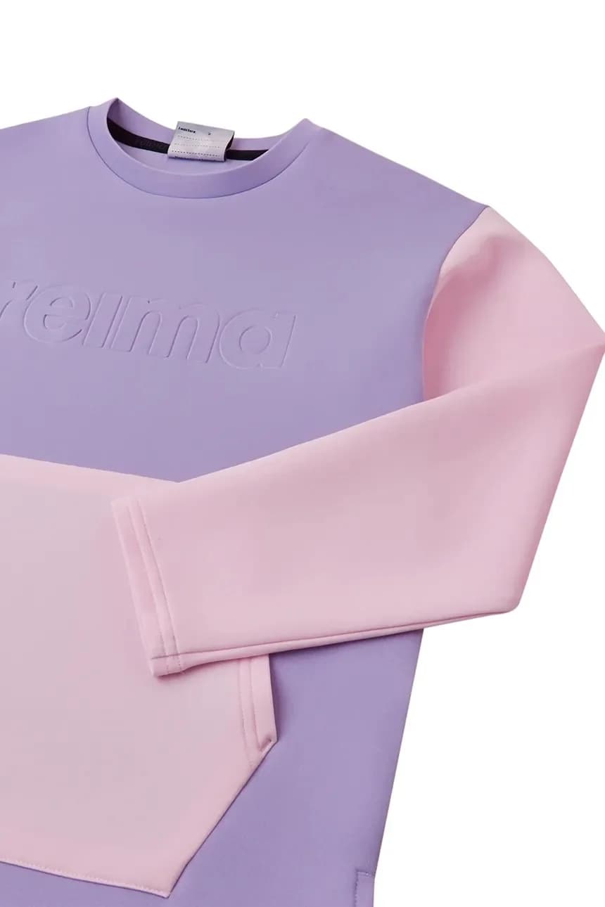 Детская толстовка Leppo - фото 4