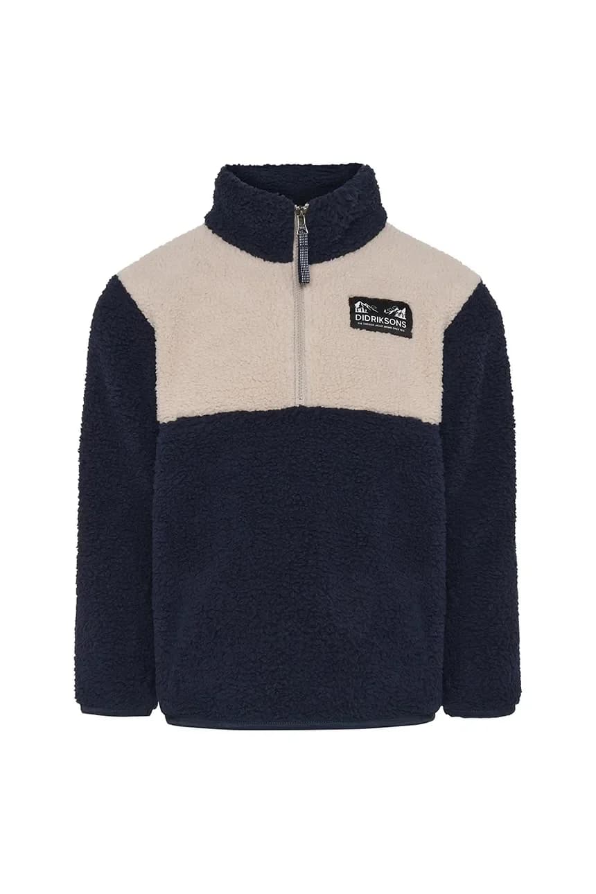 GOSIG KIDS толстовка на молнии - фото 2