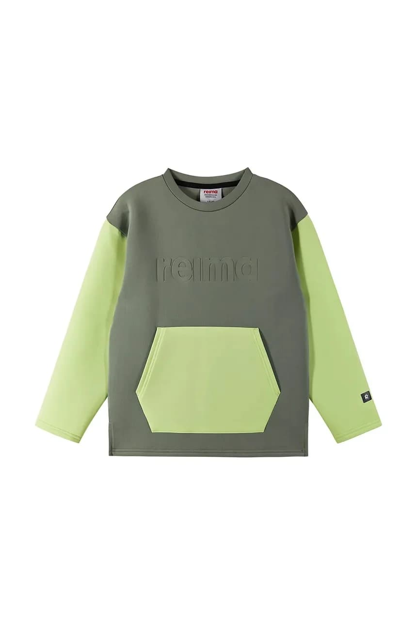 Детская толстовка Leppo - фото 2