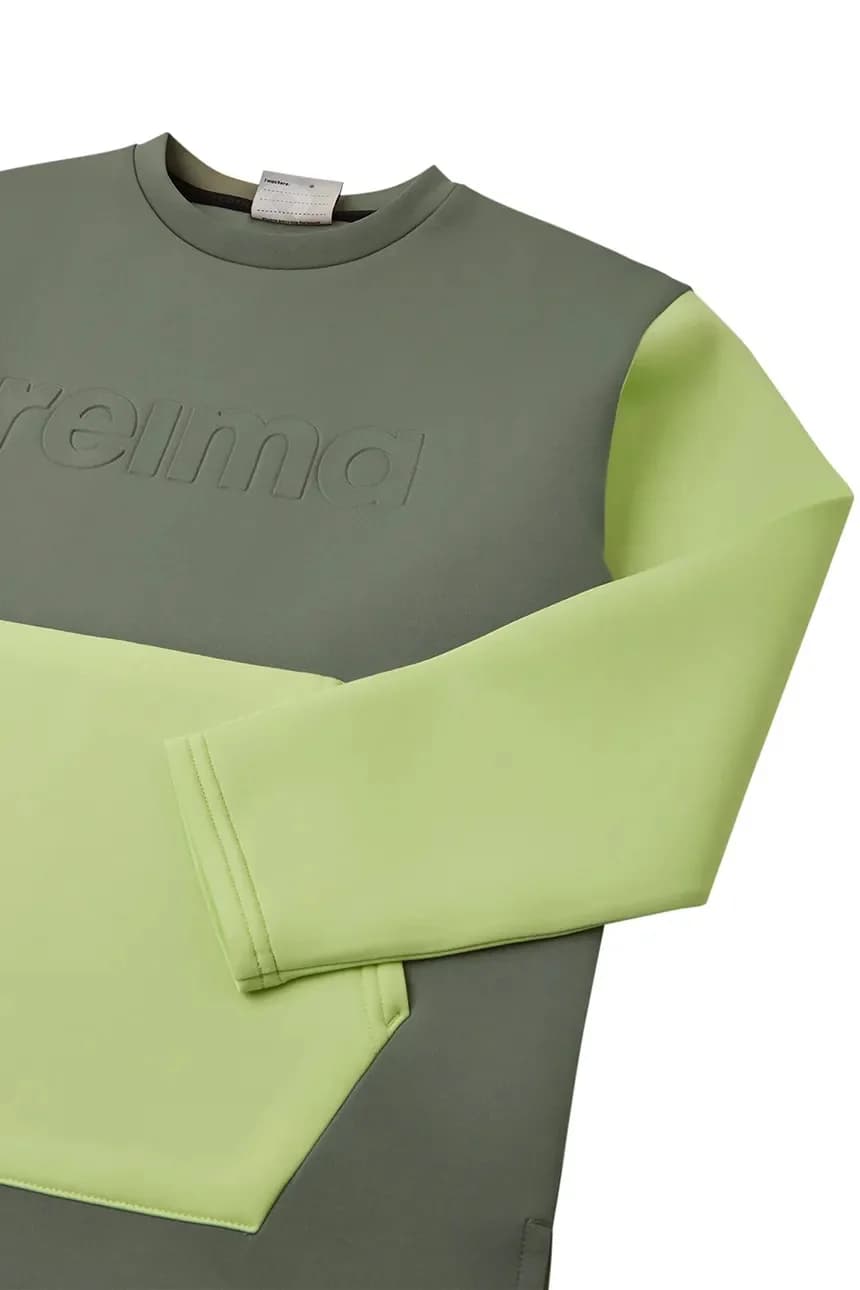 Детская толстовка Leppo - фото 4