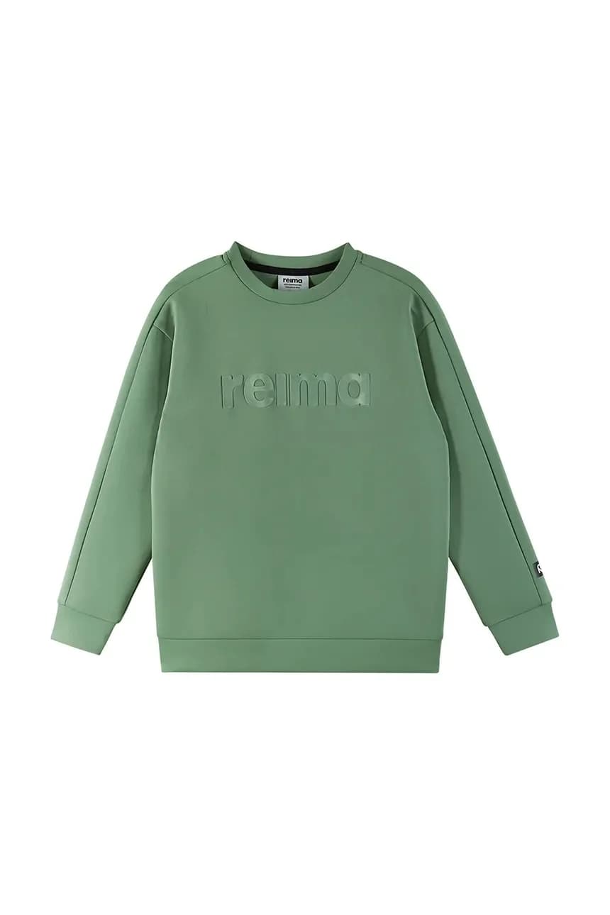 Детская толстовка Letkein - фото 2