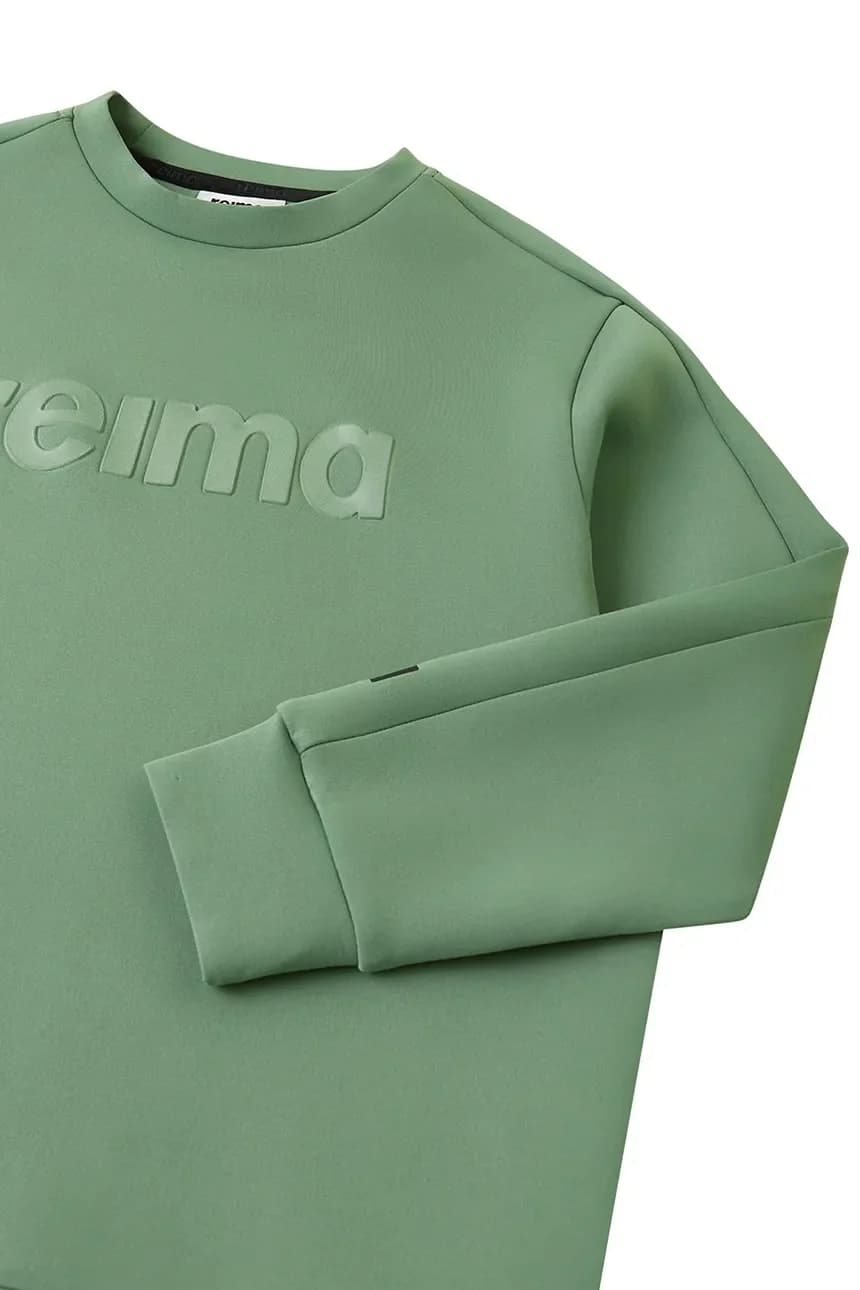 Детская толстовка Letkein - фото 4