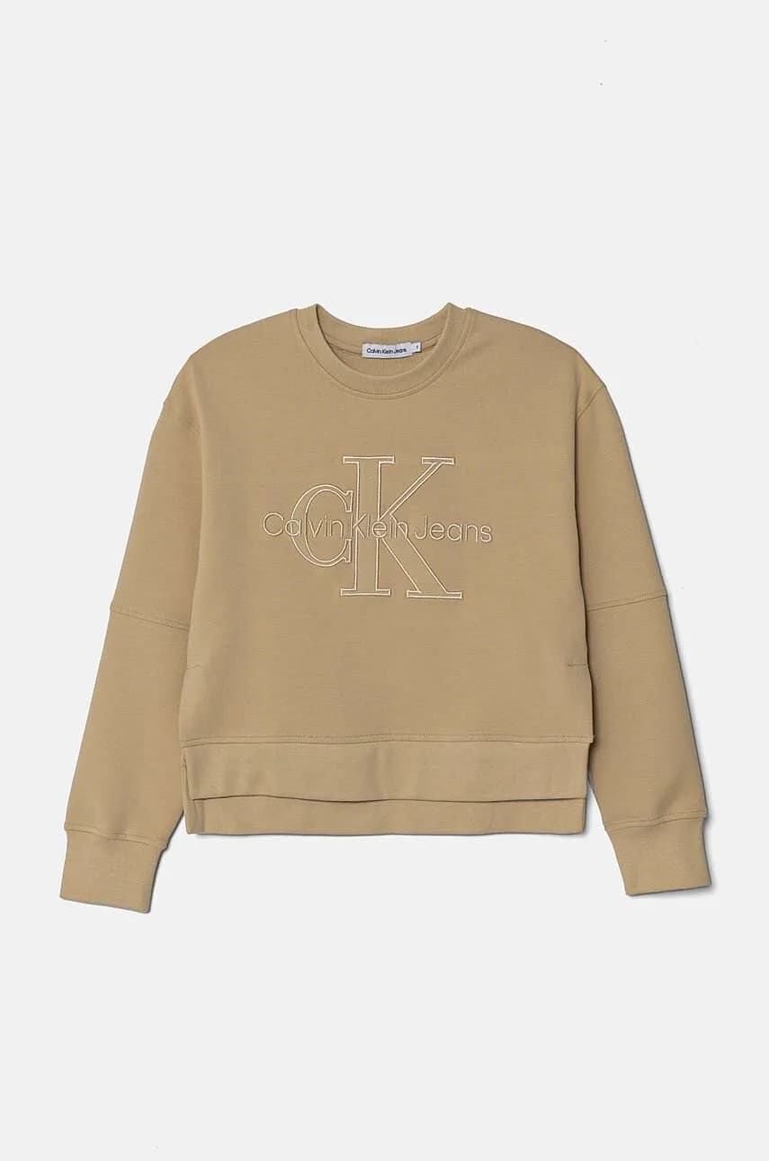 Детская толстовка