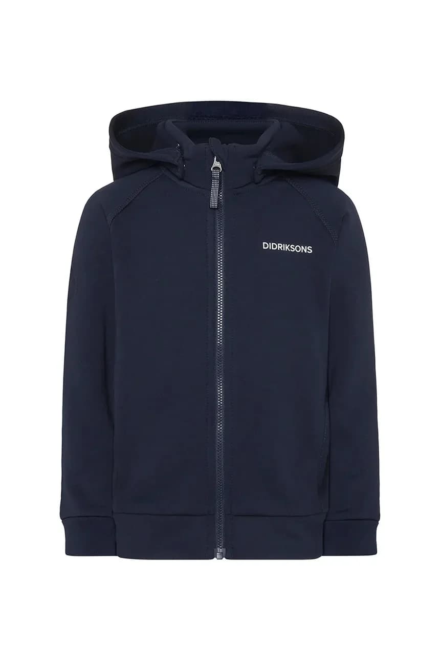 Толстовка SILJAN KIDS FZ - фото 2