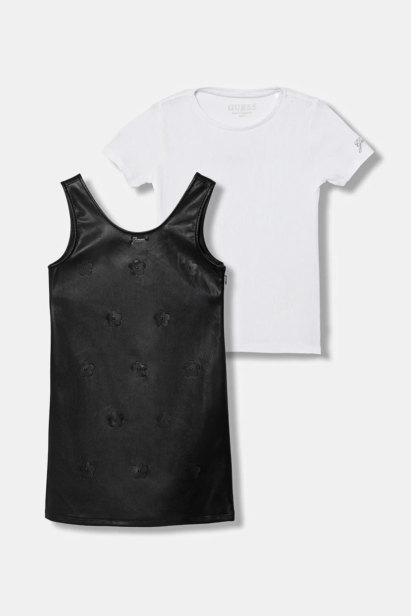 Детский набор