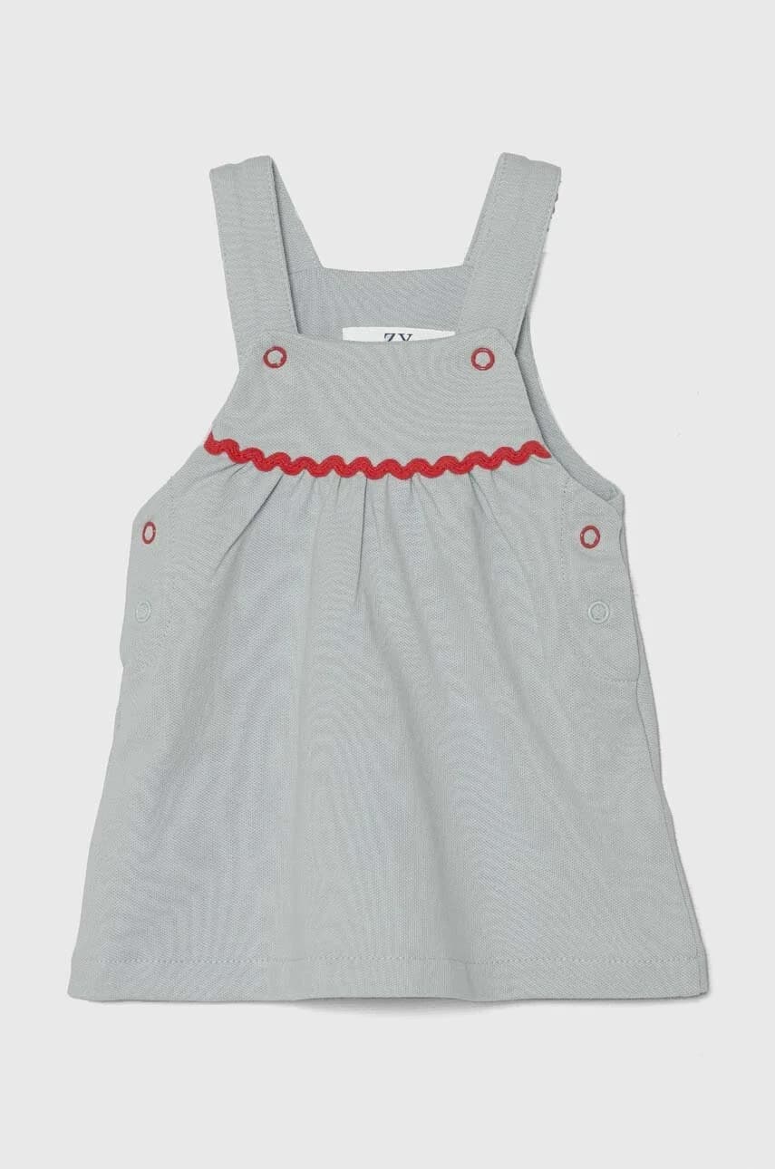 Детский набор - фото 3