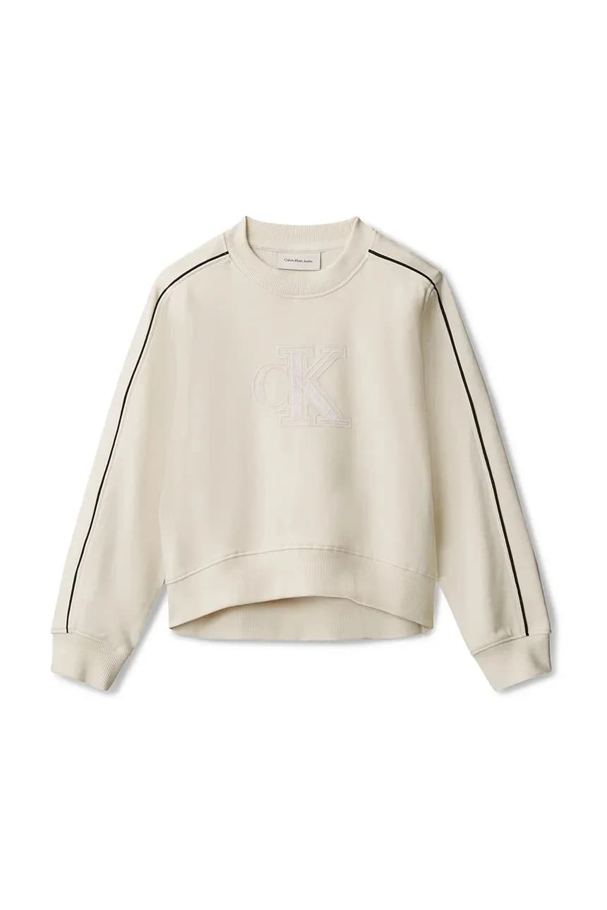 Детский спортивный костюм из хлопка - фото 2