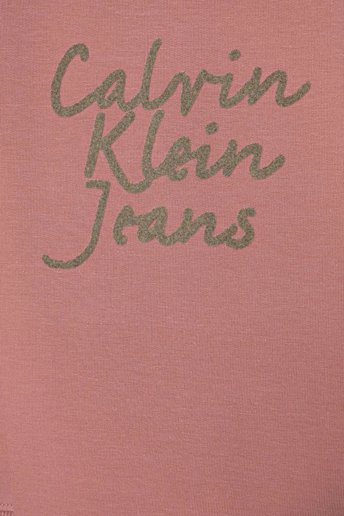 Детский спортивный костюм из хлопка - фото 4