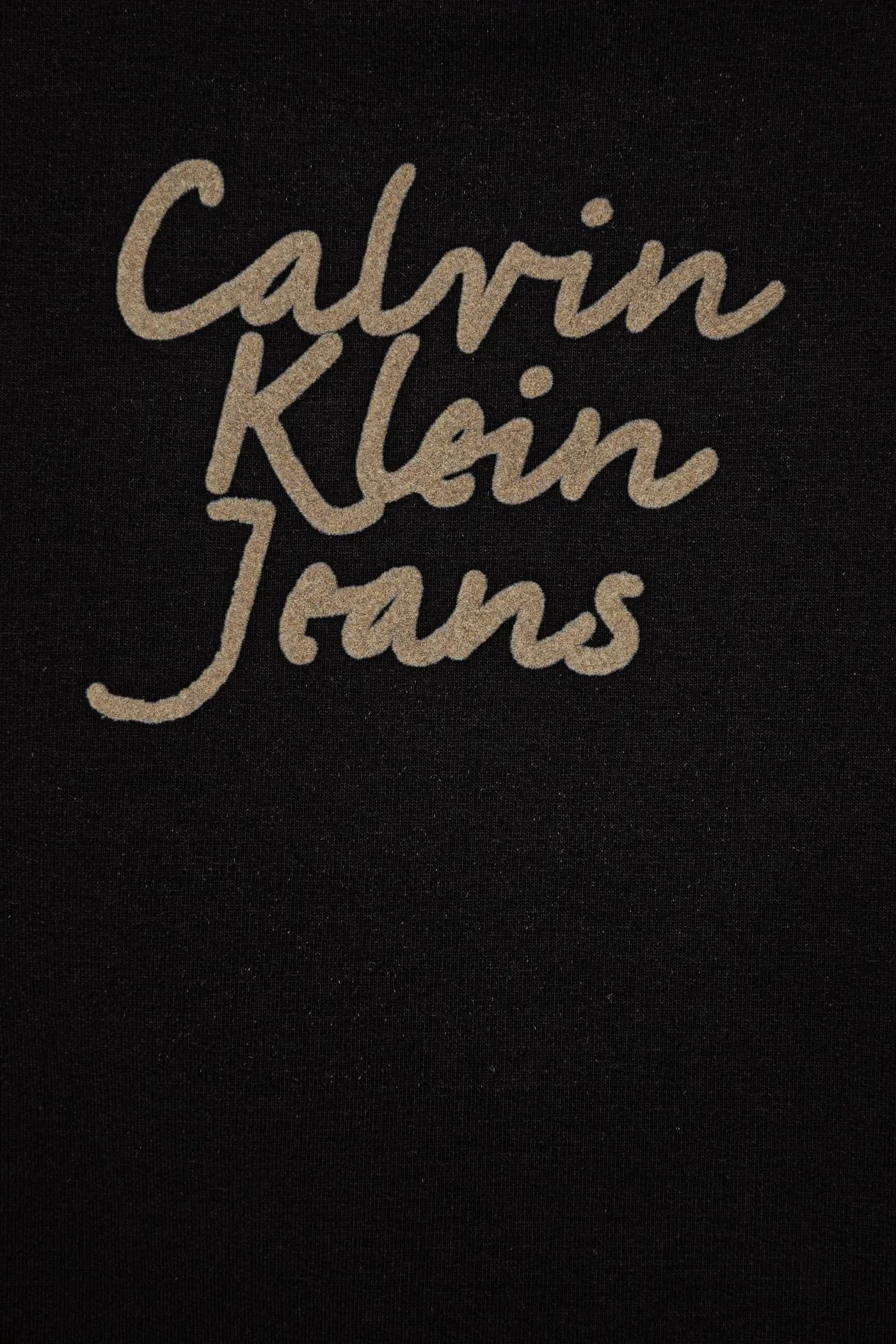 Детский спортивный костюм - фото 3