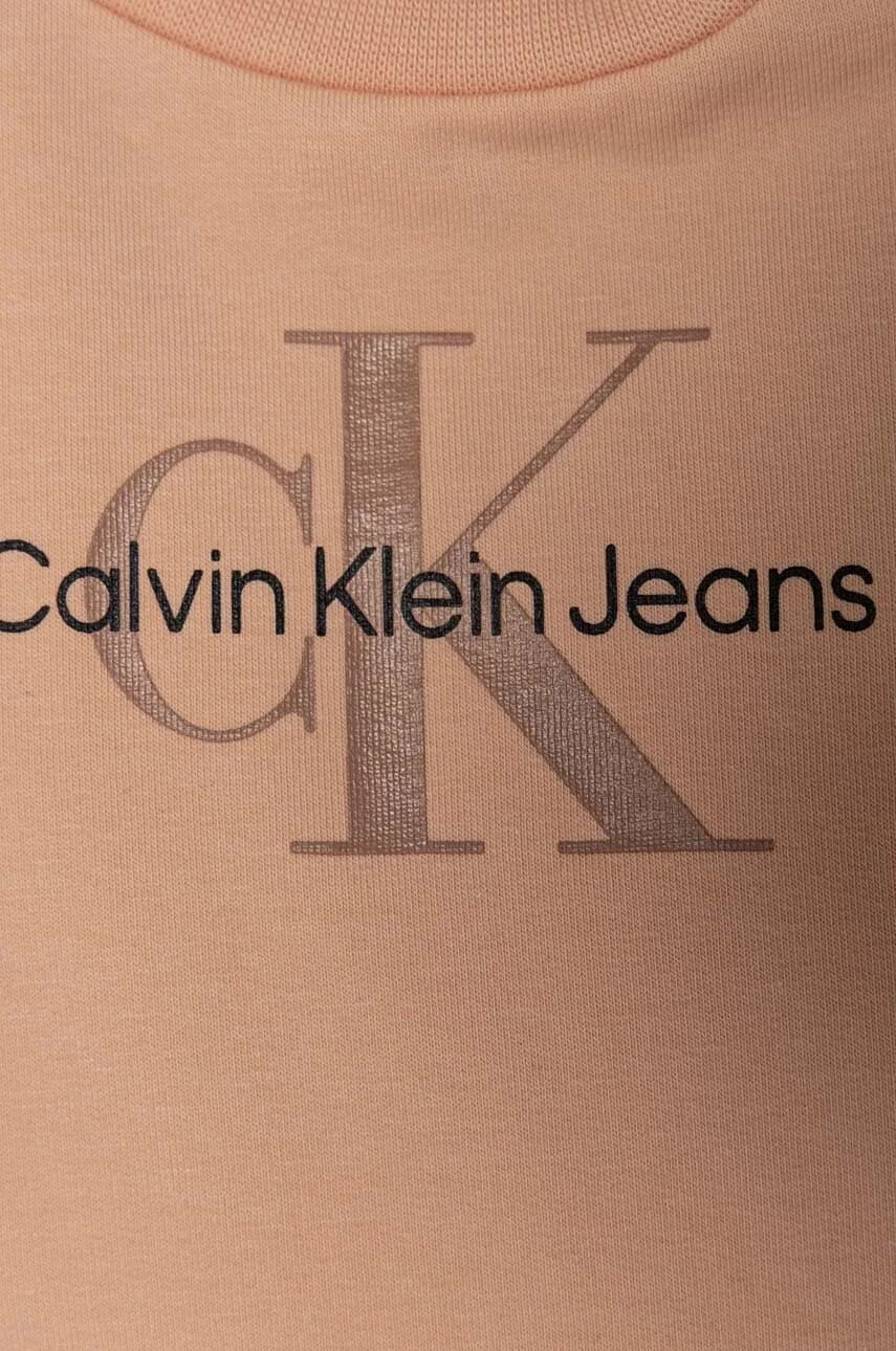 Детский набор - фото 7