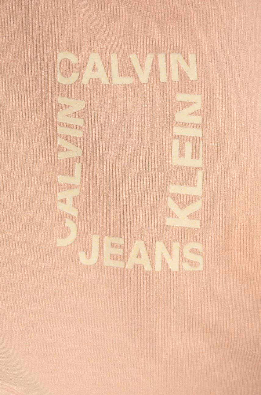 Детский спортивный костюм - фото 3