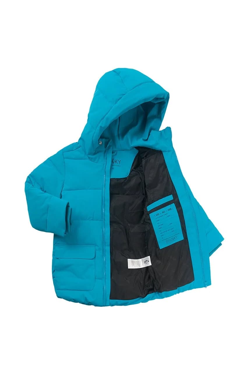 ТИГРОВЫЙ ГЛАЗ детская куртка - фото 4