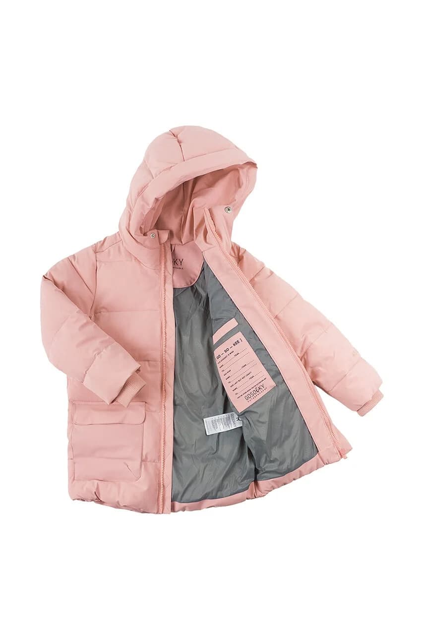 ТИГРОВЫЙ ГЛАЗ детская куртка - фото 4