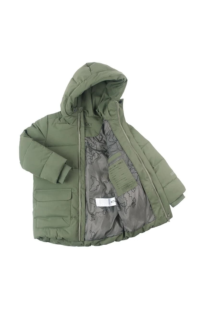 ТИГРОВЫЙ ГЛАЗ детская куртка - фото 4