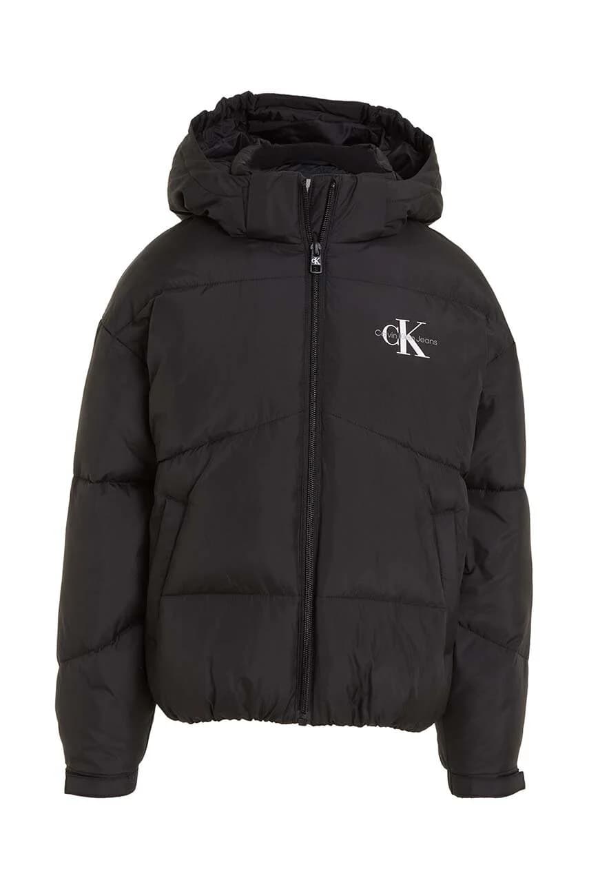 Детская куртка - фото 2