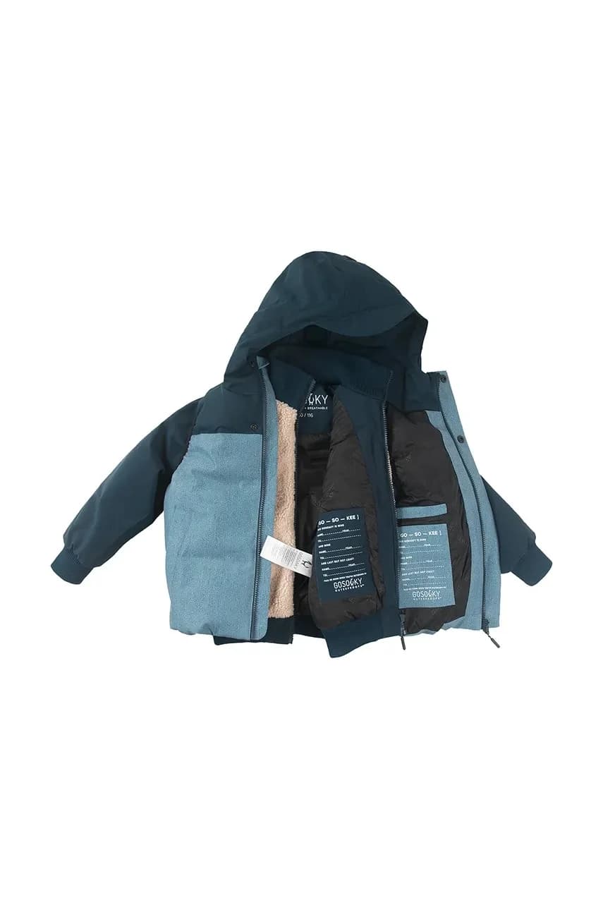 FOX AND HOUND Детская куртка 2 в 1 - фото 6