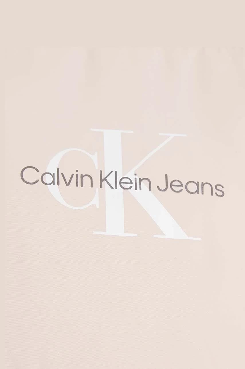 Детская куртка - фото 4