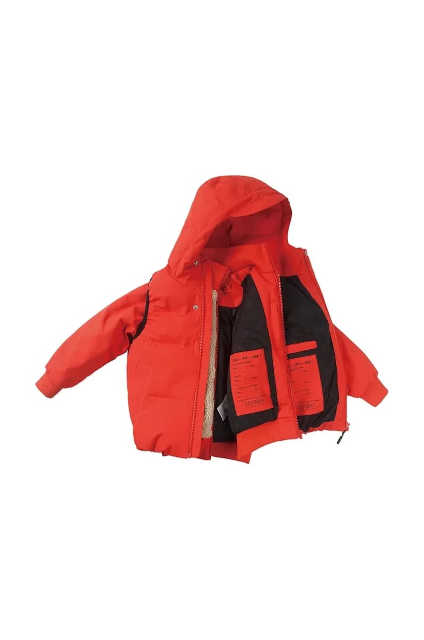 FOX AND HOUND Детская куртка 2 в 1 - фото 6