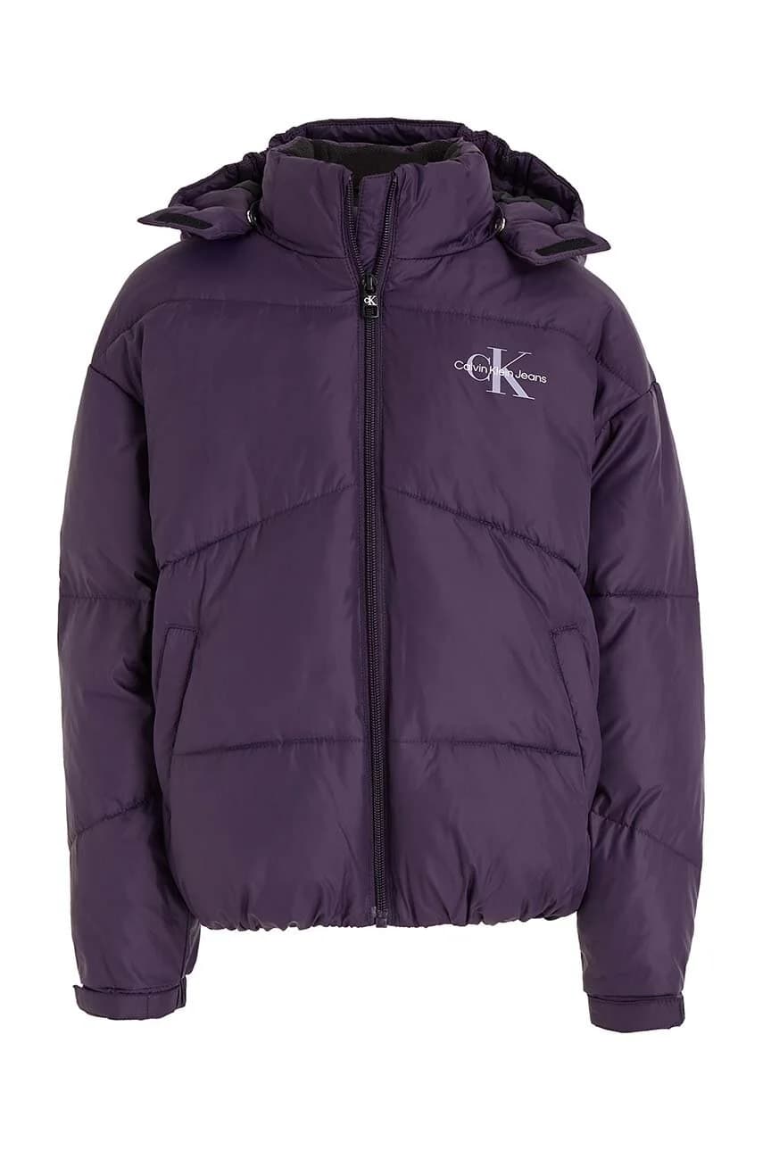 Детская куртка - фото 2