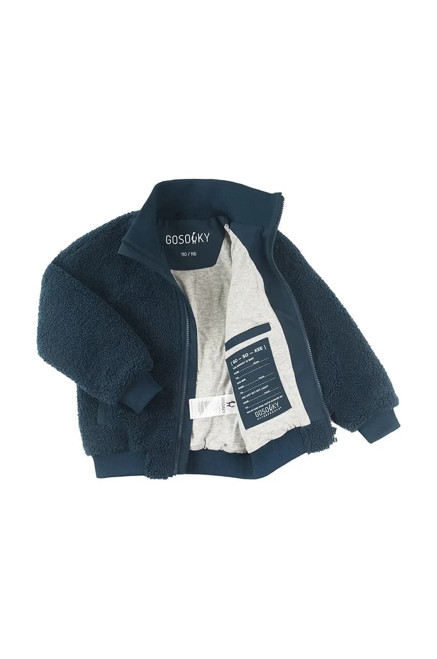 JUNGLE CAT детская куртка - фото 4