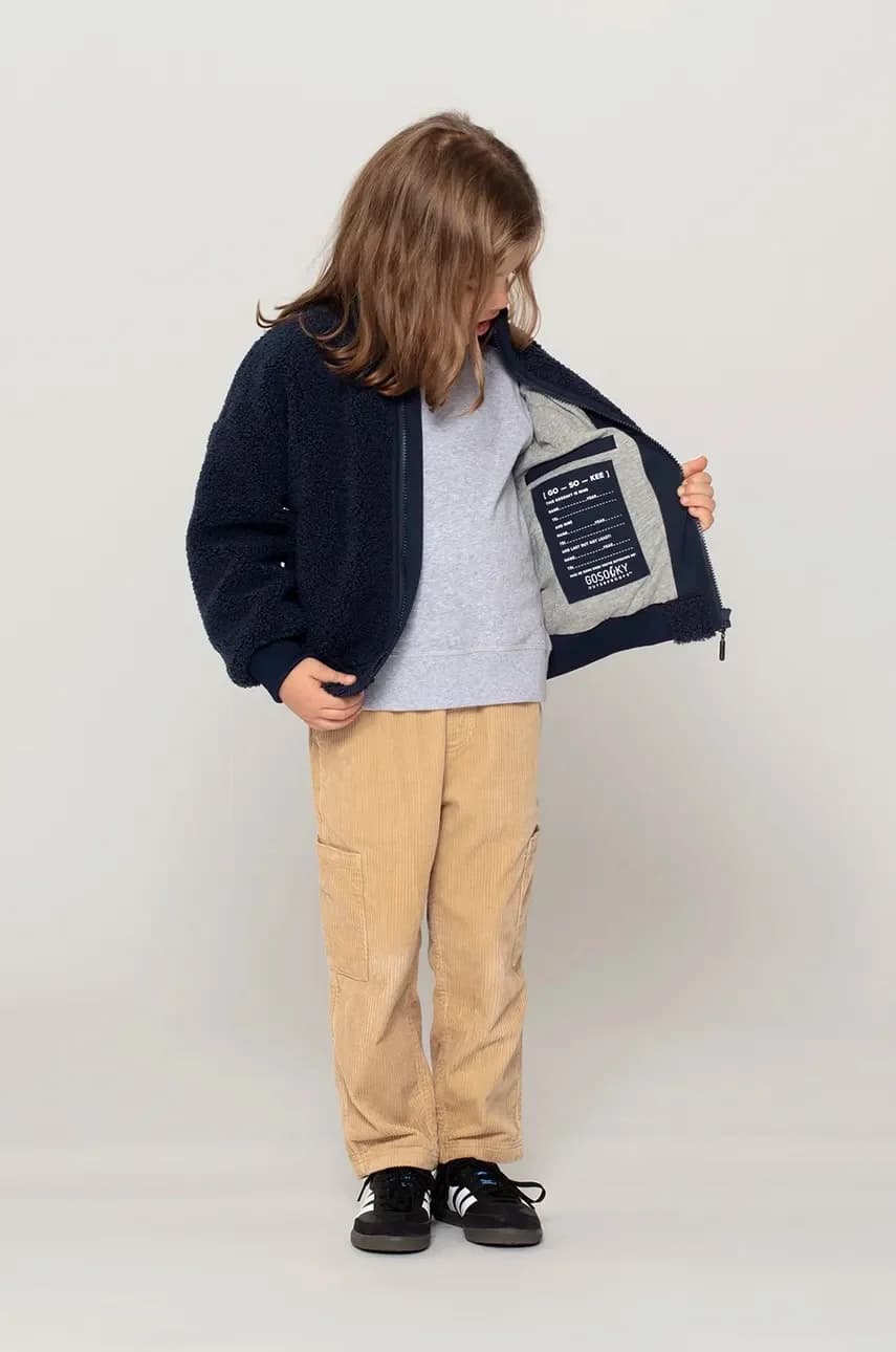 JUNGLE CAT детская куртка - фото 5