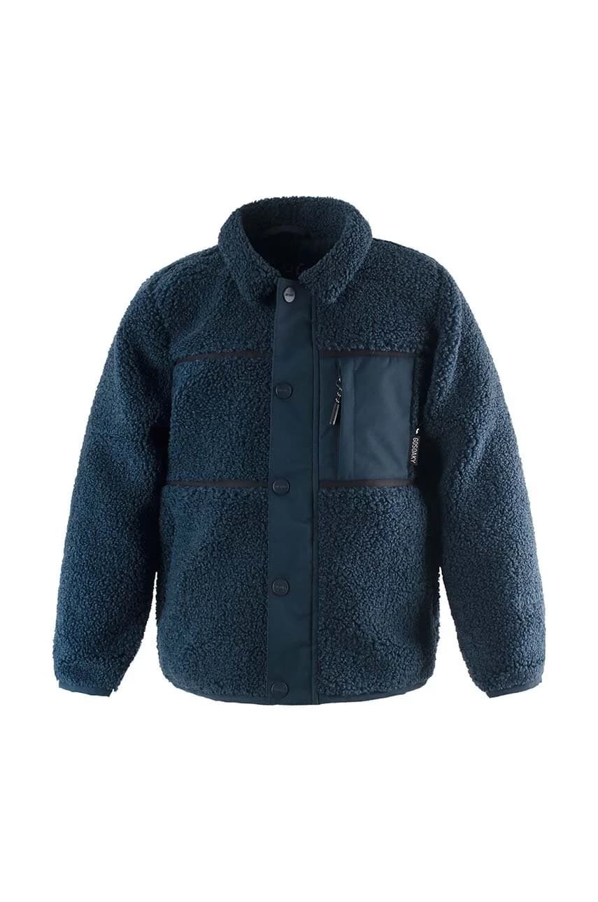 Детская куртка BUZZING BEE - фото 2